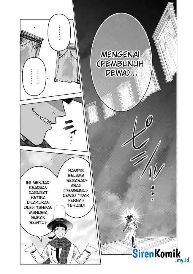 image-komik-ochikobore-datta-ani-ga-jitsuha-saikyou-shijou-saikyou-no-yuusha-wa-tensei-shi-gakuen-de-mujikaku-ni-musou-suru-chapter-26-7/50