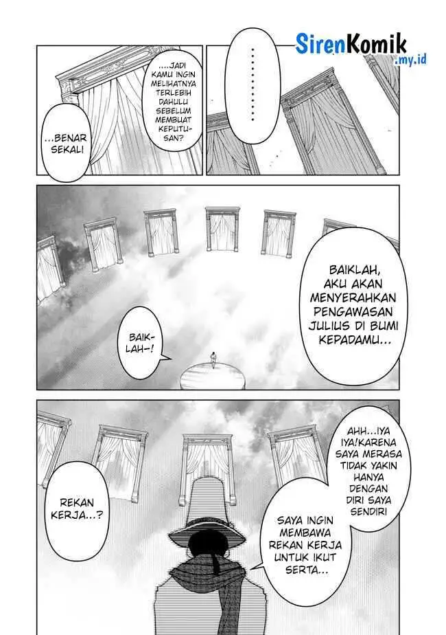 image-komik-ochikobore-datta-ani-ga-jitsuha-saikyou-shijou-saikyou-no-yuusha-wa-tensei-shi-gakuen-de-mujikaku-ni-musou-suru-chapter-26-10/50