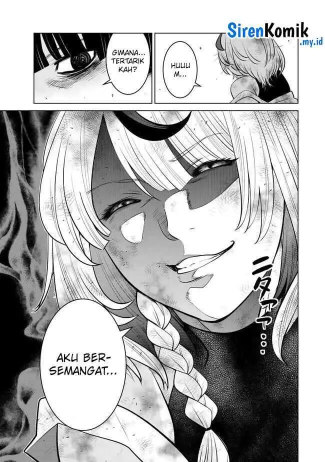 image-komik-ochikobore-datta-ani-ga-jitsuha-saikyou-shijou-saikyou-no-yuusha-wa-tensei-shi-gakuen-de-mujikaku-ni-musou-suru-chapter-26-42/50