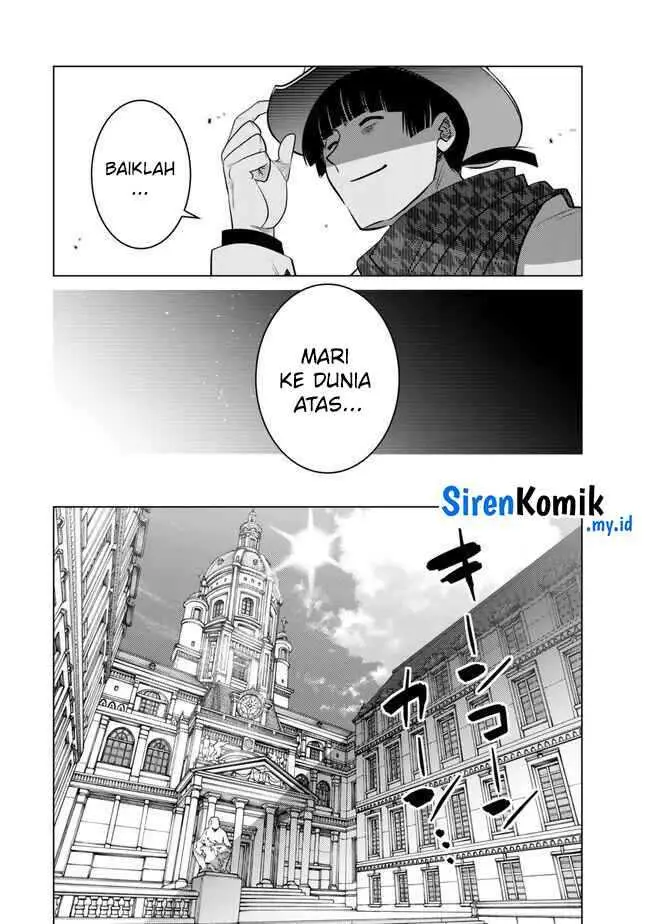 image-komik-ochikobore-datta-ani-ga-jitsuha-saikyou-shijou-saikyou-no-yuusha-wa-tensei-shi-gakuen-de-mujikaku-ni-musou-suru-chapter-26-43/50