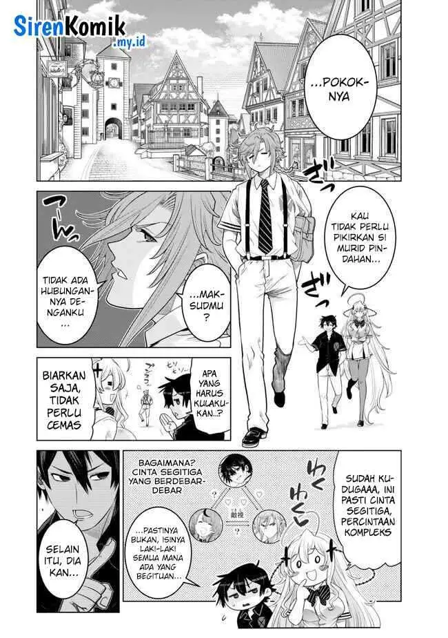 image-komik-ochikobore-datta-ani-ga-jitsuha-saikyou-shijou-saikyou-no-yuusha-wa-tensei-shi-gakuen-de-mujikaku-ni-musou-suru-chapter-27-4/48