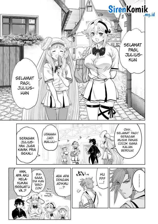 image-komik-ochikobore-datta-ani-ga-jitsuha-saikyou-shijou-saikyou-no-yuusha-wa-tensei-shi-gakuen-de-mujikaku-ni-musou-suru-chapter-27-5/48