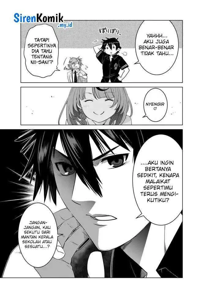 image-komik-ochikobore-datta-ani-ga-jitsuha-saikyou-shijou-saikyou-no-yuusha-wa-tensei-shi-gakuen-de-mujikaku-ni-musou-suru-chapter-27-9/48