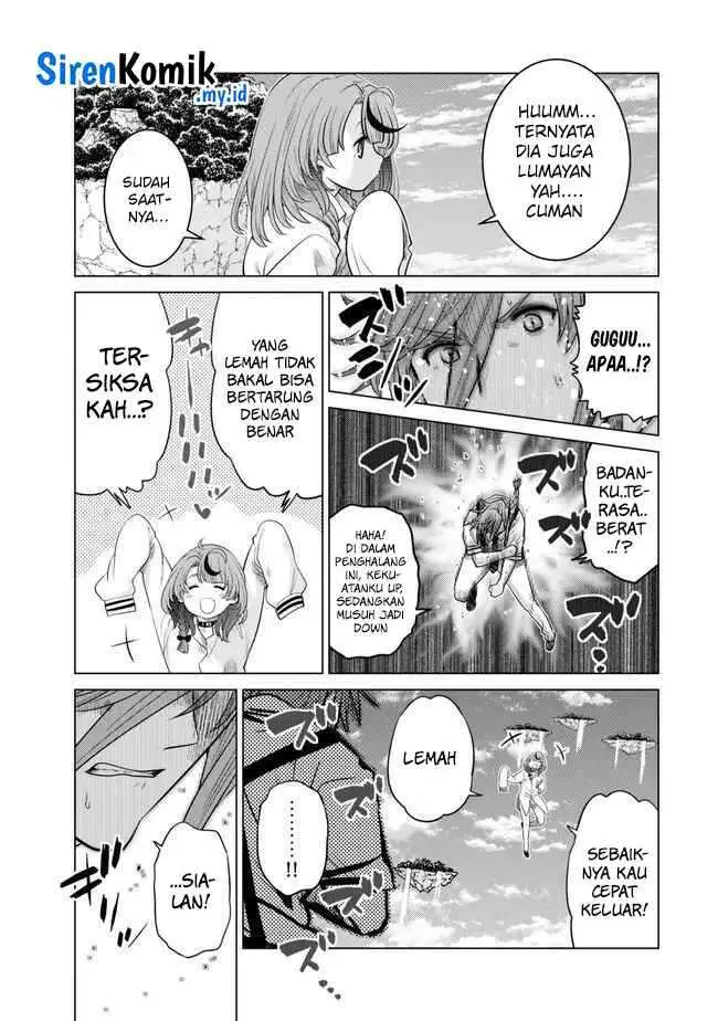 image-komik-ochikobore-datta-ani-ga-jitsuha-saikyou-shijou-saikyou-no-yuusha-wa-tensei-shi-gakuen-de-mujikaku-ni-musou-suru-chapter-27-16/48