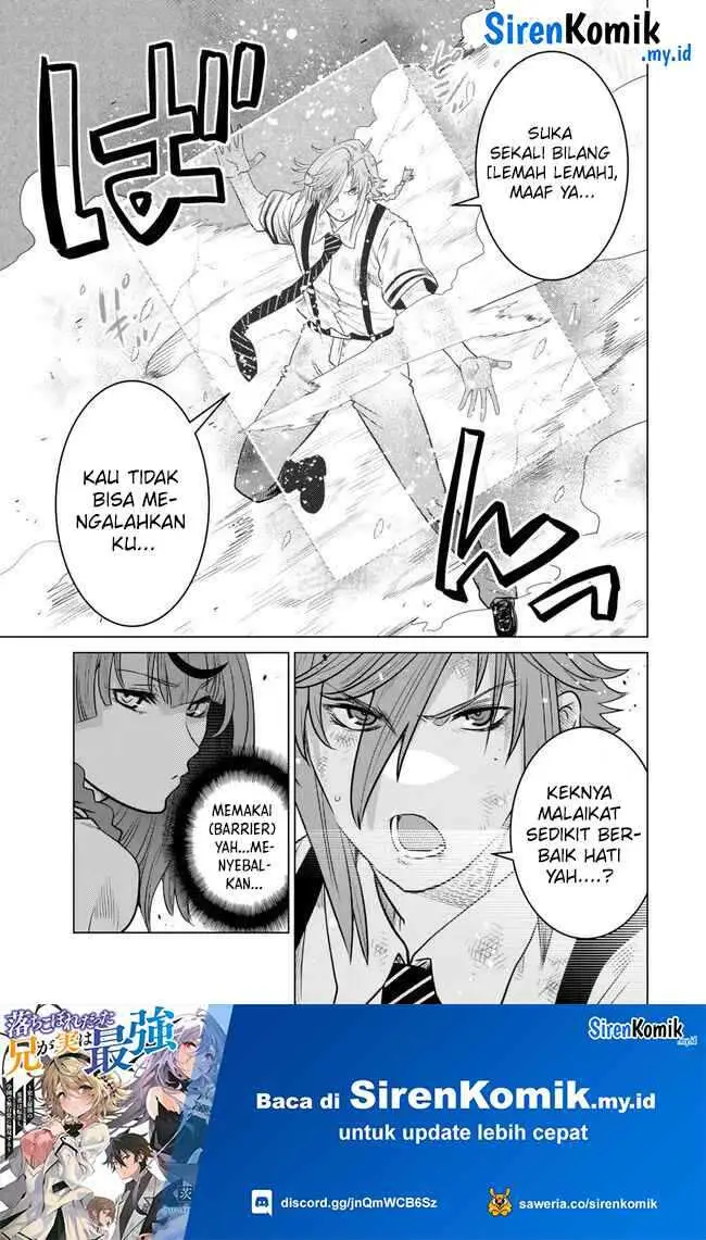 image-komik-ochikobore-datta-ani-ga-jitsuha-saikyou-shijou-saikyou-no-yuusha-wa-tensei-shi-gakuen-de-mujikaku-ni-musou-suru-chapter-27-24/48