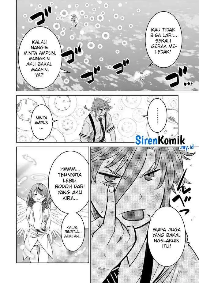 image-komik-ochikobore-datta-ani-ga-jitsuha-saikyou-shijou-saikyou-no-yuusha-wa-tensei-shi-gakuen-de-mujikaku-ni-musou-suru-chapter-27-27/48