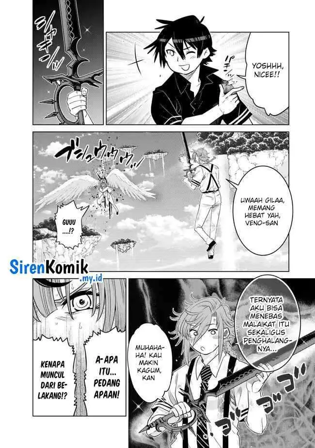 image-komik-ochikobore-datta-ani-ga-jitsuha-saikyou-shijou-saikyou-no-yuusha-wa-tensei-shi-gakuen-de-mujikaku-ni-musou-suru-chapter-27-32/48
