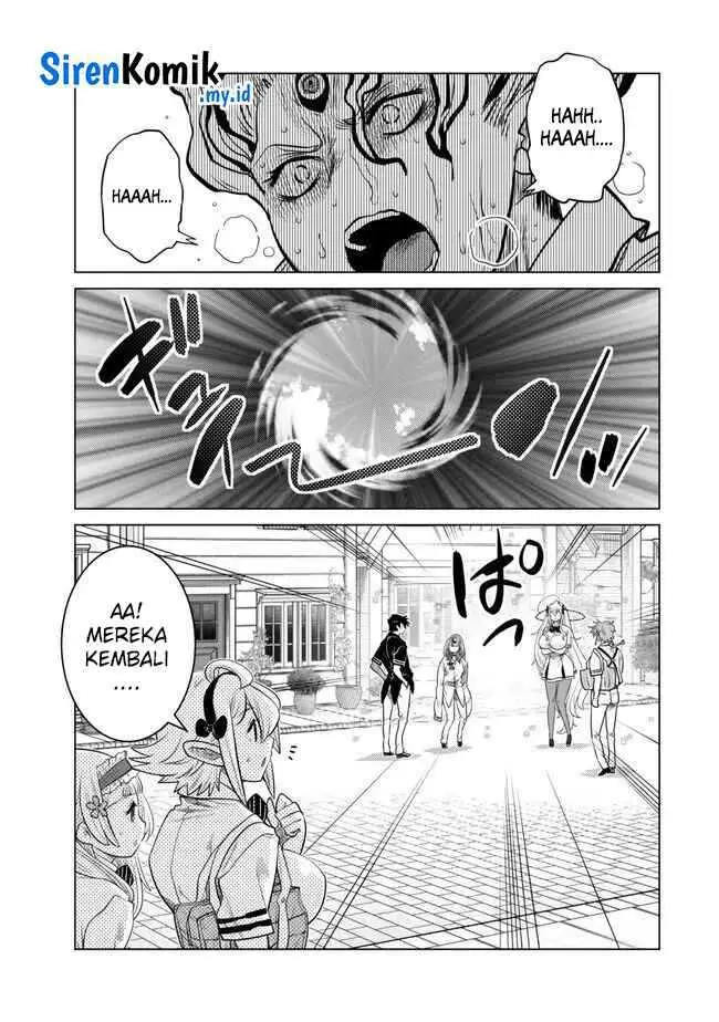 image-komik-ochikobore-datta-ani-ga-jitsuha-saikyou-shijou-saikyou-no-yuusha-wa-tensei-shi-gakuen-de-mujikaku-ni-musou-suru-chapter-27-41/48
