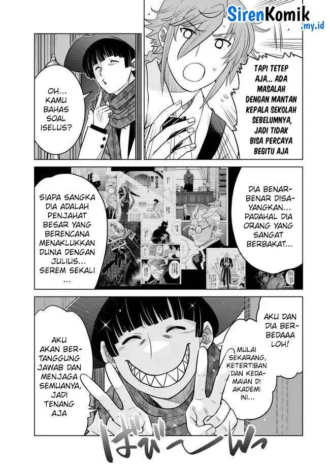 image-komik-ochikobore-datta-ani-ga-jitsuha-saikyou-shijou-saikyou-no-yuusha-wa-tensei-shi-gakuen-de-mujikaku-ni-musou-suru-chapter-28-7/48