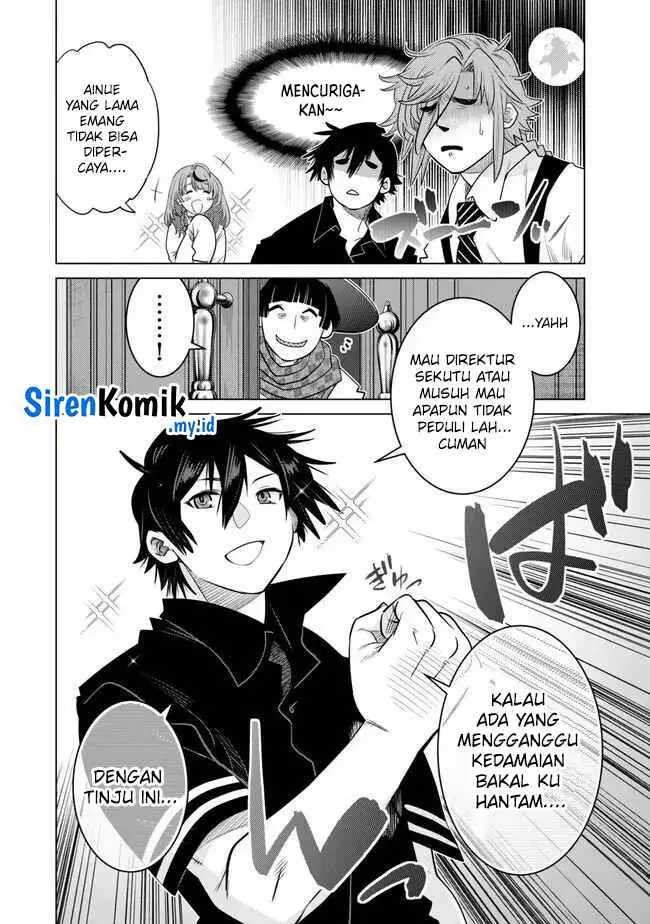 image-komik-ochikobore-datta-ani-ga-jitsuha-saikyou-shijou-saikyou-no-yuusha-wa-tensei-shi-gakuen-de-mujikaku-ni-musou-suru-chapter-28-8/48