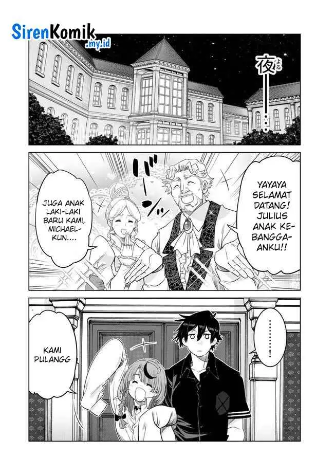 image-komik-ochikobore-datta-ani-ga-jitsuha-saikyou-shijou-saikyou-no-yuusha-wa-tensei-shi-gakuen-de-mujikaku-ni-musou-suru-chapter-28-10/48