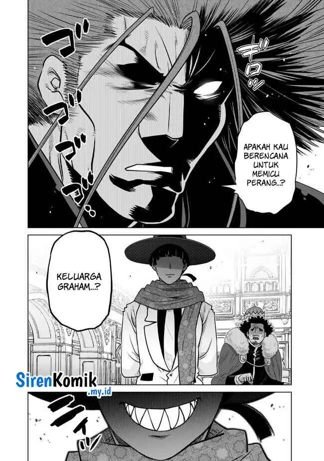 image-komik-ochikobore-datta-ani-ga-jitsuha-saikyou-shijou-saikyou-no-yuusha-wa-tensei-shi-gakuen-de-mujikaku-ni-musou-suru-chapter-28-43/48