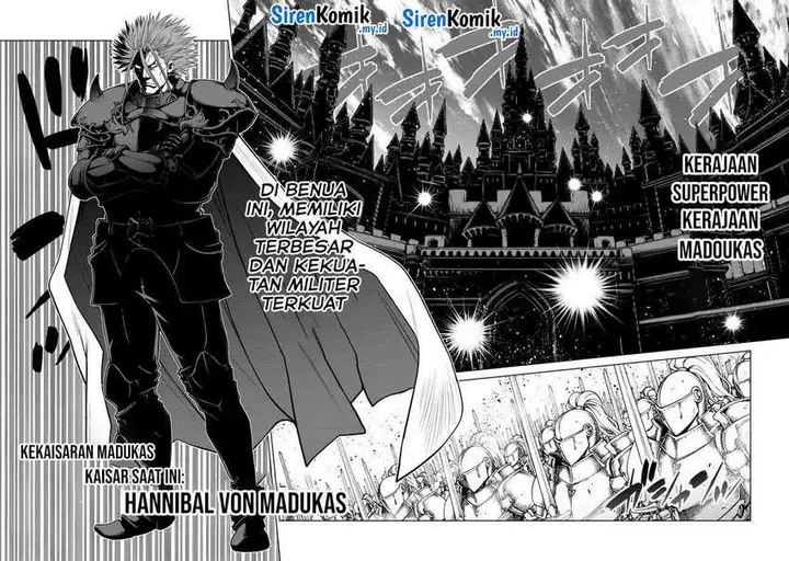 image-komik-ochikobore-datta-ani-ga-jitsuha-saikyou-shijou-saikyou-no-yuusha-wa-tensei-shi-gakuen-de-mujikaku-ni-musou-suru-chapter-29-2/52