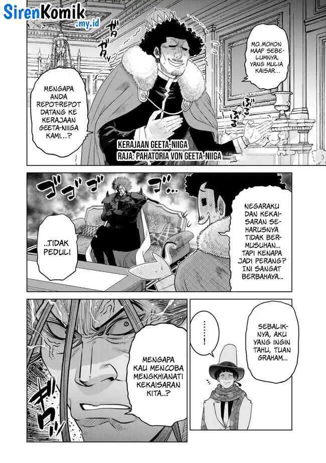 image-komik-ochikobore-datta-ani-ga-jitsuha-saikyou-shijou-saikyou-no-yuusha-wa-tensei-shi-gakuen-de-mujikaku-ni-musou-suru-chapter-29-3/52