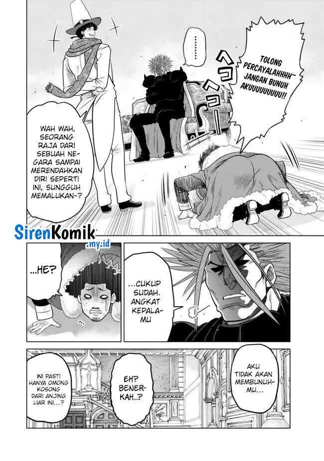 image-komik-ochikobore-datta-ani-ga-jitsuha-saikyou-shijou-saikyou-no-yuusha-wa-tensei-shi-gakuen-de-mujikaku-ni-musou-suru-chapter-29-7/52