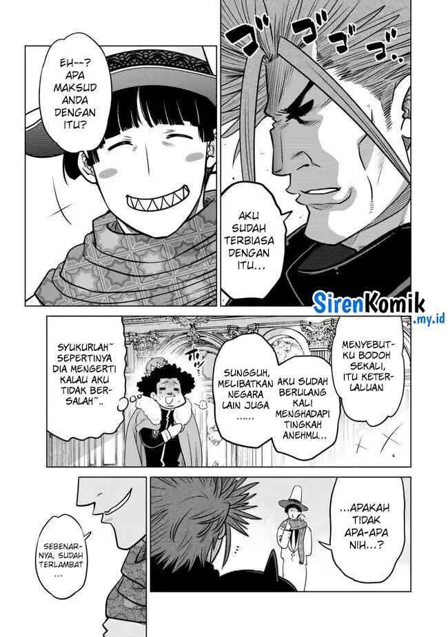 image-komik-ochikobore-datta-ani-ga-jitsuha-saikyou-shijou-saikyou-no-yuusha-wa-tensei-shi-gakuen-de-mujikaku-ni-musou-suru-chapter-29-8/52