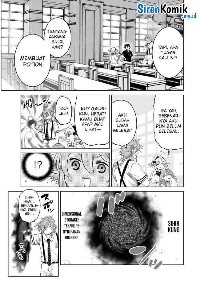image-komik-ochikobore-datta-ani-ga-jitsuha-saikyou-shijou-saikyou-no-yuusha-wa-tensei-shi-gakuen-de-mujikaku-ni-musou-suru-chapter-29-19/52