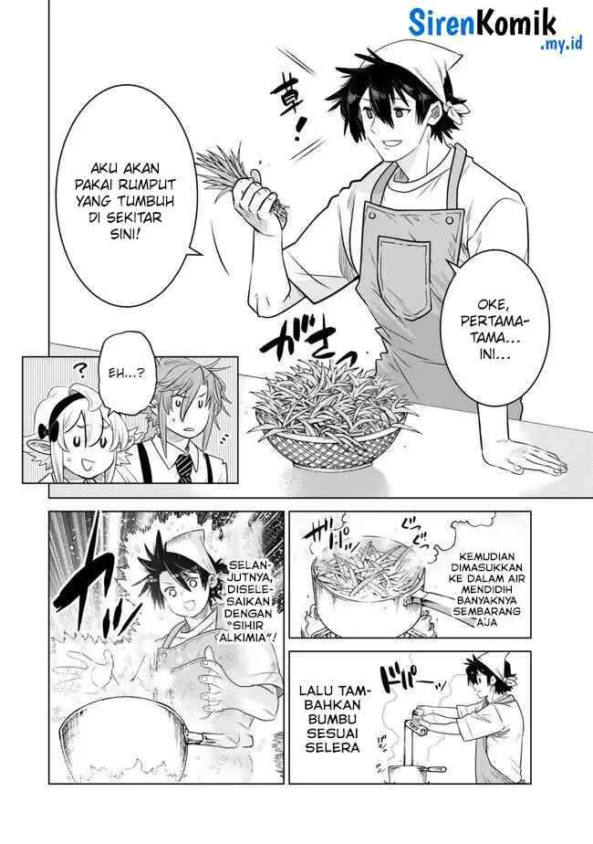 image-komik-ochikobore-datta-ani-ga-jitsuha-saikyou-shijou-saikyou-no-yuusha-wa-tensei-shi-gakuen-de-mujikaku-ni-musou-suru-chapter-29-24/52