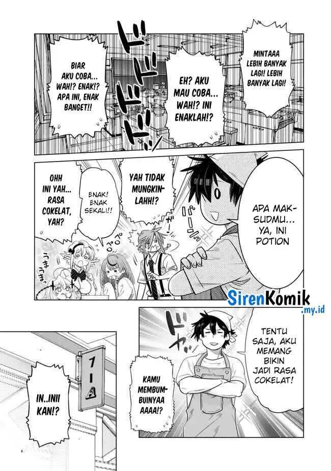image-komik-ochikobore-datta-ani-ga-jitsuha-saikyou-shijou-saikyou-no-yuusha-wa-tensei-shi-gakuen-de-mujikaku-ni-musou-suru-chapter-29-29/52