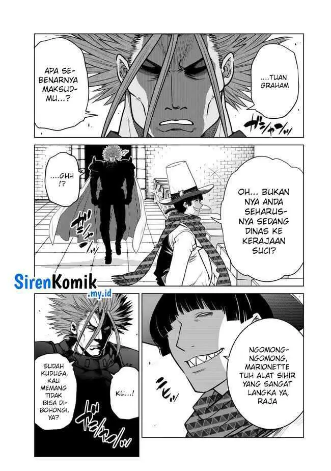 image-komik-ochikobore-datta-ani-ga-jitsuha-saikyou-shijou-saikyou-no-yuusha-wa-tensei-shi-gakuen-de-mujikaku-ni-musou-suru-chapter-29-45/52