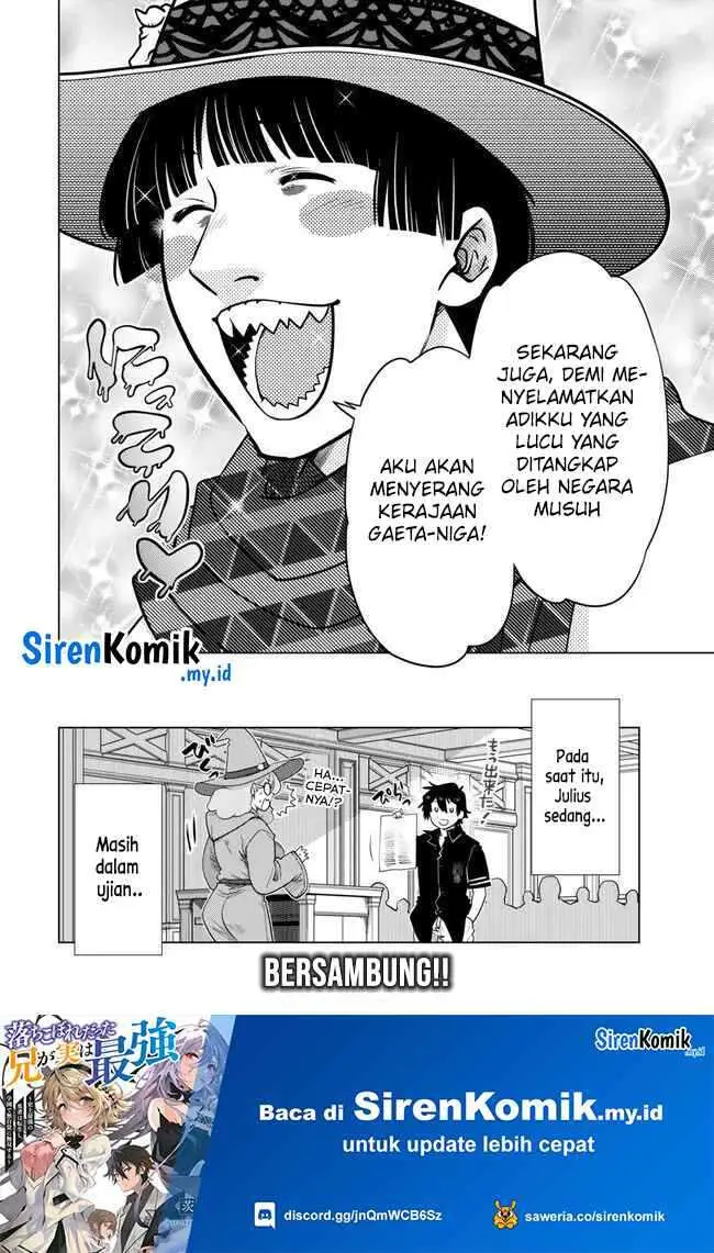 image-komik-ochikobore-datta-ani-ga-jitsuha-saikyou-shijou-saikyou-no-yuusha-wa-tensei-shi-gakuen-de-mujikaku-ni-musou-suru-chapter-29-48/52