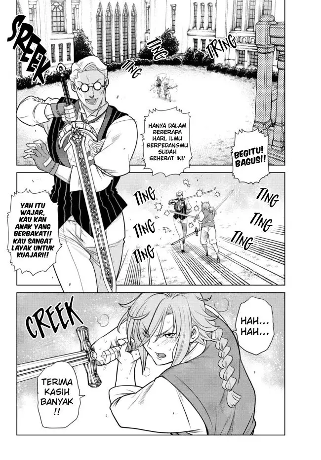 image-komik-ochikobore-datta-ani-ga-jitsuha-saikyou-shijou-saikyou-no-yuusha-wa-tensei-shi-gakuen-de-mujikaku-ni-musou-suru-chapter-3-2/50