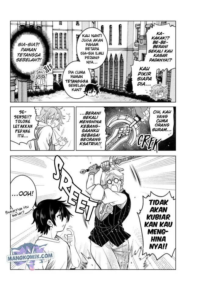 image-komik-ochikobore-datta-ani-ga-jitsuha-saikyou-shijou-saikyou-no-yuusha-wa-tensei-shi-gakuen-de-mujikaku-ni-musou-suru-chapter-3-6/50