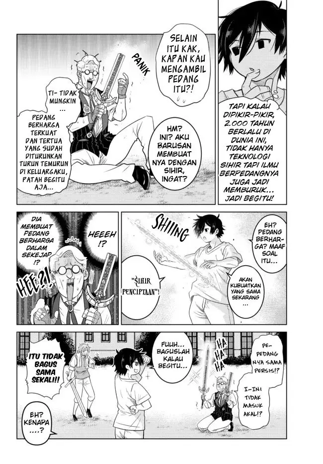 image-komik-ochikobore-datta-ani-ga-jitsuha-saikyou-shijou-saikyou-no-yuusha-wa-tensei-shi-gakuen-de-mujikaku-ni-musou-suru-chapter-3-12/50