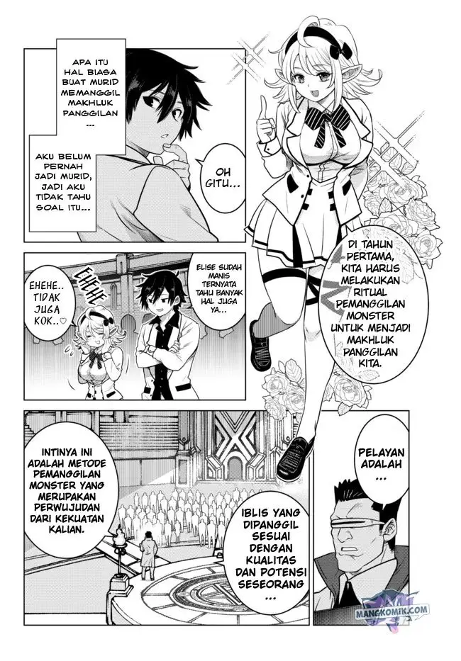 image-komik-ochikobore-datta-ani-ga-jitsuha-saikyou-shijou-saikyou-no-yuusha-wa-tensei-shi-gakuen-de-mujikaku-ni-musou-suru-chapter-3-16/50