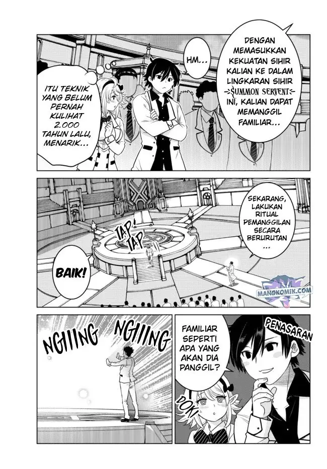 image-komik-ochikobore-datta-ani-ga-jitsuha-saikyou-shijou-saikyou-no-yuusha-wa-tensei-shi-gakuen-de-mujikaku-ni-musou-suru-chapter-3-17/50