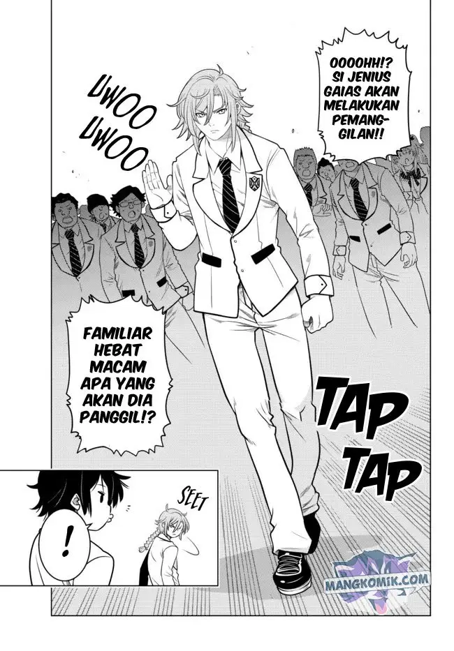 image-komik-ochikobore-datta-ani-ga-jitsuha-saikyou-shijou-saikyou-no-yuusha-wa-tensei-shi-gakuen-de-mujikaku-ni-musou-suru-chapter-3-19/50