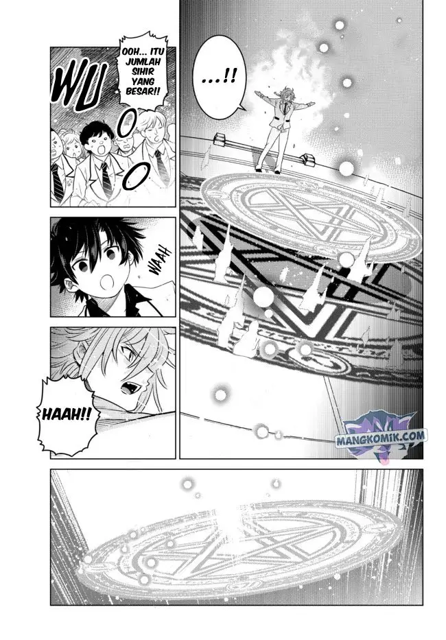 image-komik-ochikobore-datta-ani-ga-jitsuha-saikyou-shijou-saikyou-no-yuusha-wa-tensei-shi-gakuen-de-mujikaku-ni-musou-suru-chapter-3-21/50