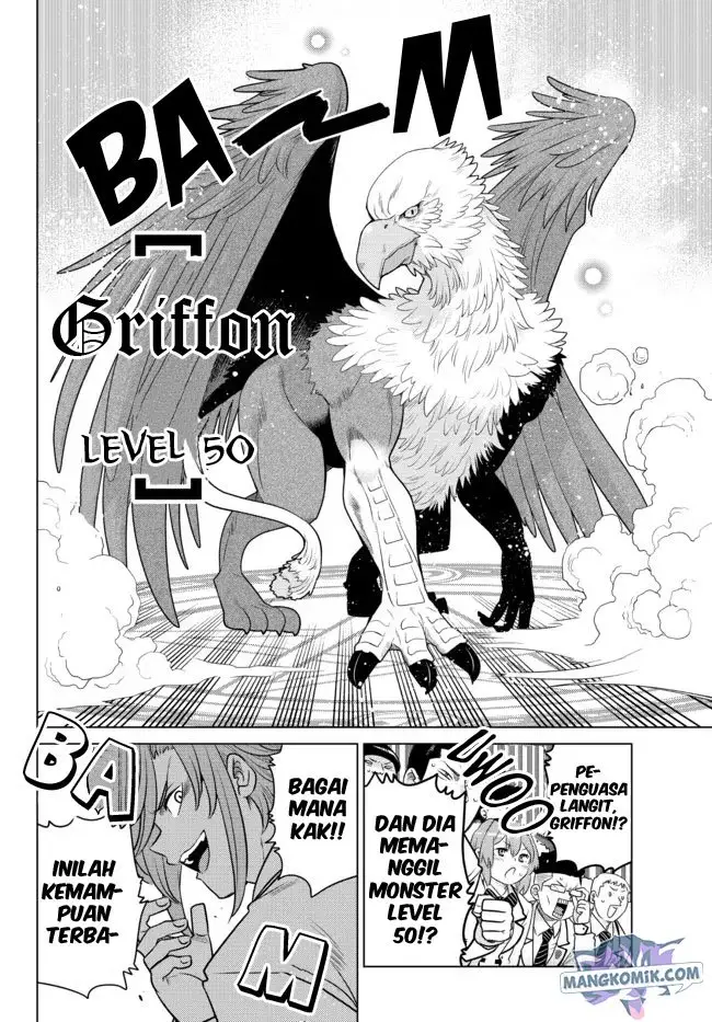 image-komik-ochikobore-datta-ani-ga-jitsuha-saikyou-shijou-saikyou-no-yuusha-wa-tensei-shi-gakuen-de-mujikaku-ni-musou-suru-chapter-3-22/50