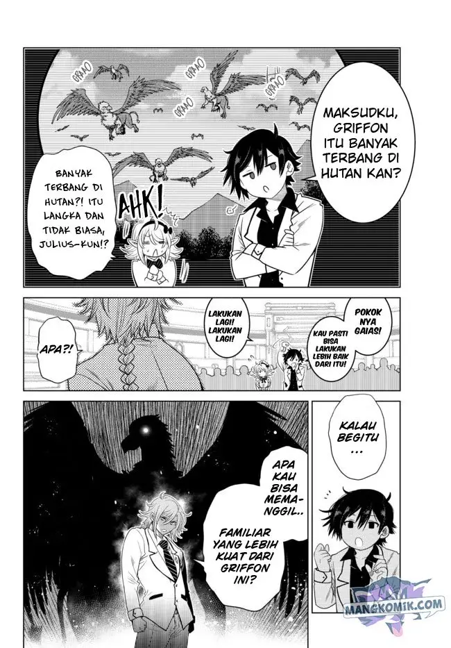 image-komik-ochikobore-datta-ani-ga-jitsuha-saikyou-shijou-saikyou-no-yuusha-wa-tensei-shi-gakuen-de-mujikaku-ni-musou-suru-chapter-3-24/50