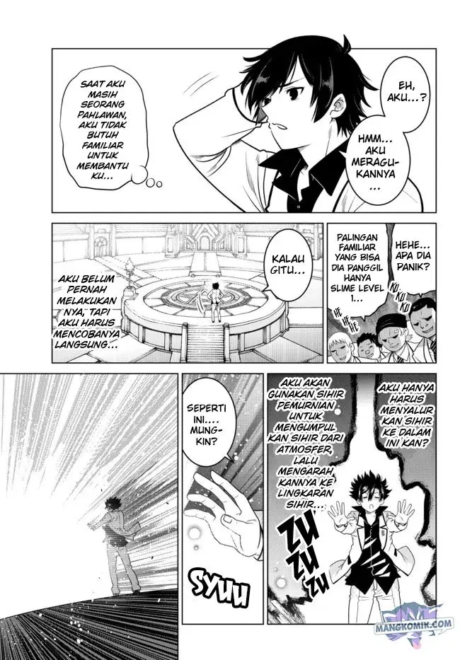 image-komik-ochikobore-datta-ani-ga-jitsuha-saikyou-shijou-saikyou-no-yuusha-wa-tensei-shi-gakuen-de-mujikaku-ni-musou-suru-chapter-3-25/50