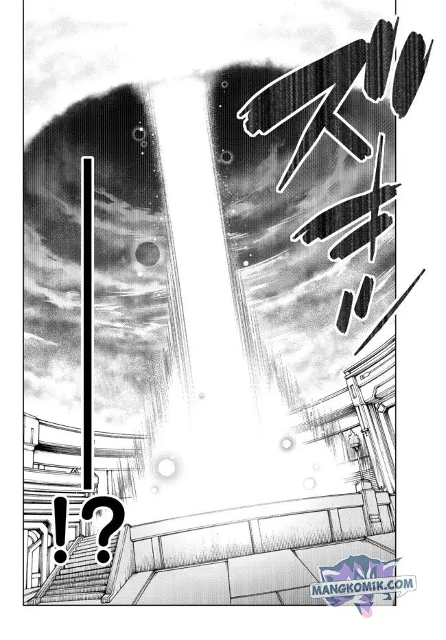 image-komik-ochikobore-datta-ani-ga-jitsuha-saikyou-shijou-saikyou-no-yuusha-wa-tensei-shi-gakuen-de-mujikaku-ni-musou-suru-chapter-3-26/50