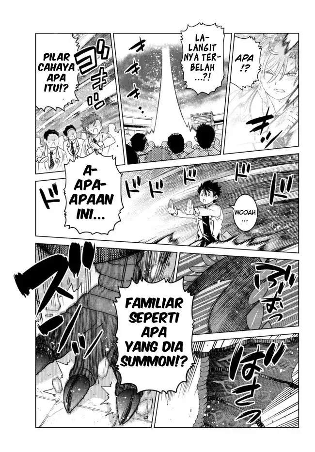 image-komik-ochikobore-datta-ani-ga-jitsuha-saikyou-shijou-saikyou-no-yuusha-wa-tensei-shi-gakuen-de-mujikaku-ni-musou-suru-chapter-3-27/50