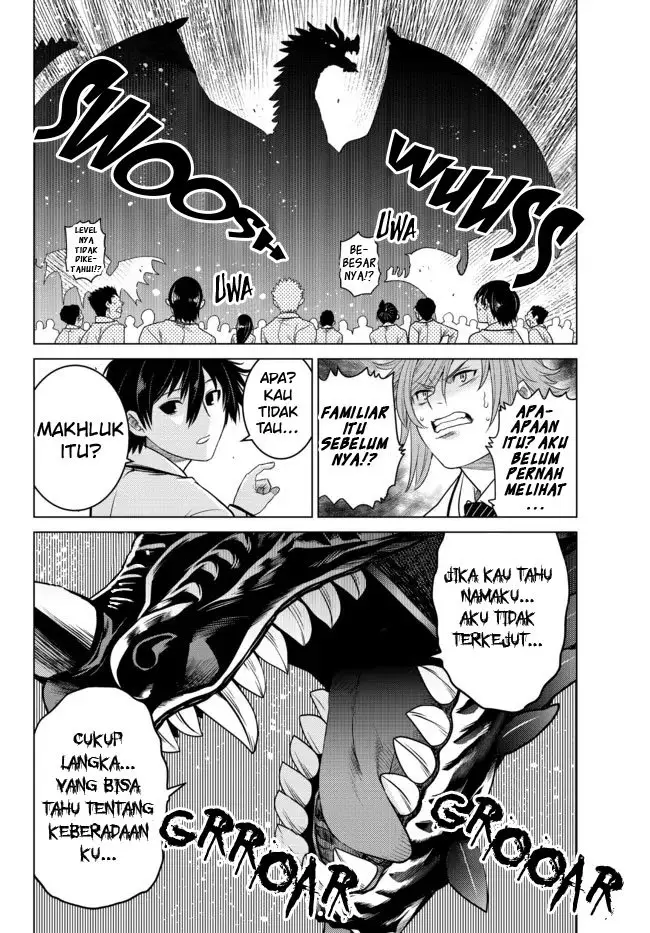 image-komik-ochikobore-datta-ani-ga-jitsuha-saikyou-shijou-saikyou-no-yuusha-wa-tensei-shi-gakuen-de-mujikaku-ni-musou-suru-chapter-3-29/50