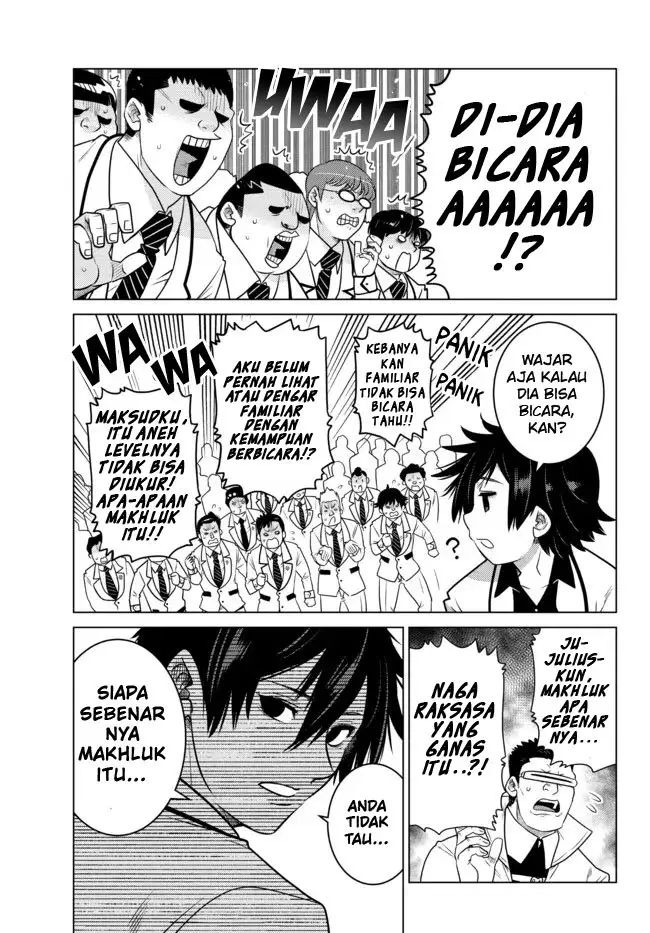 image-komik-ochikobore-datta-ani-ga-jitsuha-saikyou-shijou-saikyou-no-yuusha-wa-tensei-shi-gakuen-de-mujikaku-ni-musou-suru-chapter-3-30/50