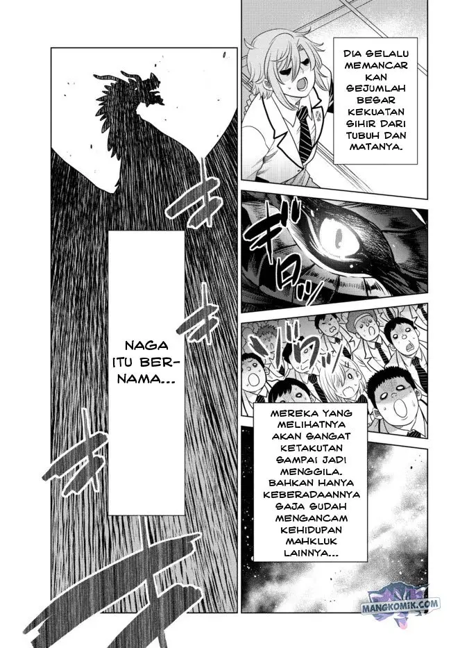 image-komik-ochikobore-datta-ani-ga-jitsuha-saikyou-shijou-saikyou-no-yuusha-wa-tensei-shi-gakuen-de-mujikaku-ni-musou-suru-chapter-3-32/50