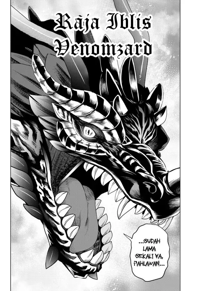 image-komik-ochikobore-datta-ani-ga-jitsuha-saikyou-shijou-saikyou-no-yuusha-wa-tensei-shi-gakuen-de-mujikaku-ni-musou-suru-chapter-3-33/50