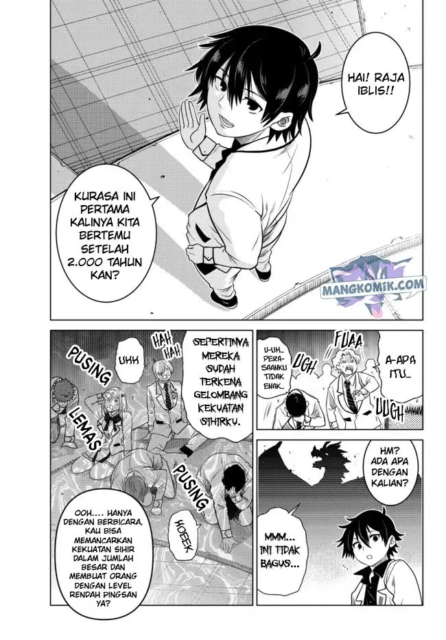 image-komik-ochikobore-datta-ani-ga-jitsuha-saikyou-shijou-saikyou-no-yuusha-wa-tensei-shi-gakuen-de-mujikaku-ni-musou-suru-chapter-3-34/50