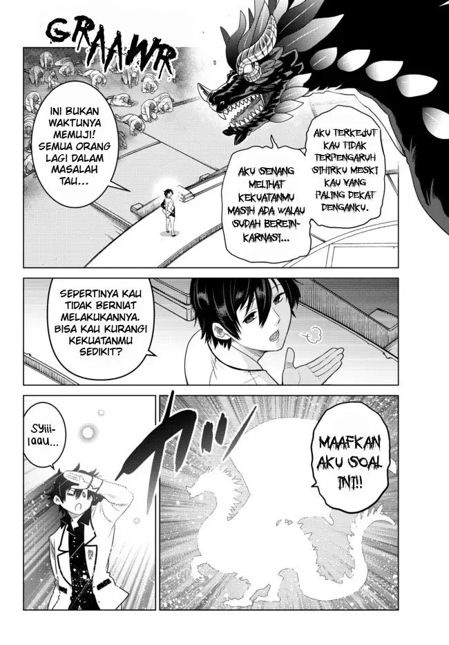 image-komik-ochikobore-datta-ani-ga-jitsuha-saikyou-shijou-saikyou-no-yuusha-wa-tensei-shi-gakuen-de-mujikaku-ni-musou-suru-chapter-3-35/50