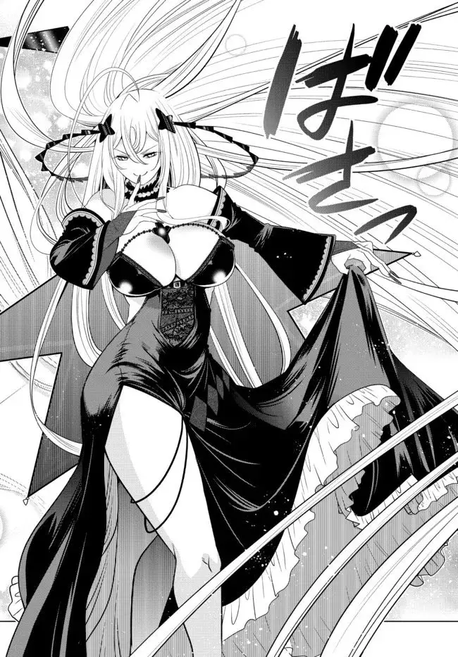 image-komik-ochikobore-datta-ani-ga-jitsuha-saikyou-shijou-saikyou-no-yuusha-wa-tensei-shi-gakuen-de-mujikaku-ni-musou-suru-chapter-3-37/50