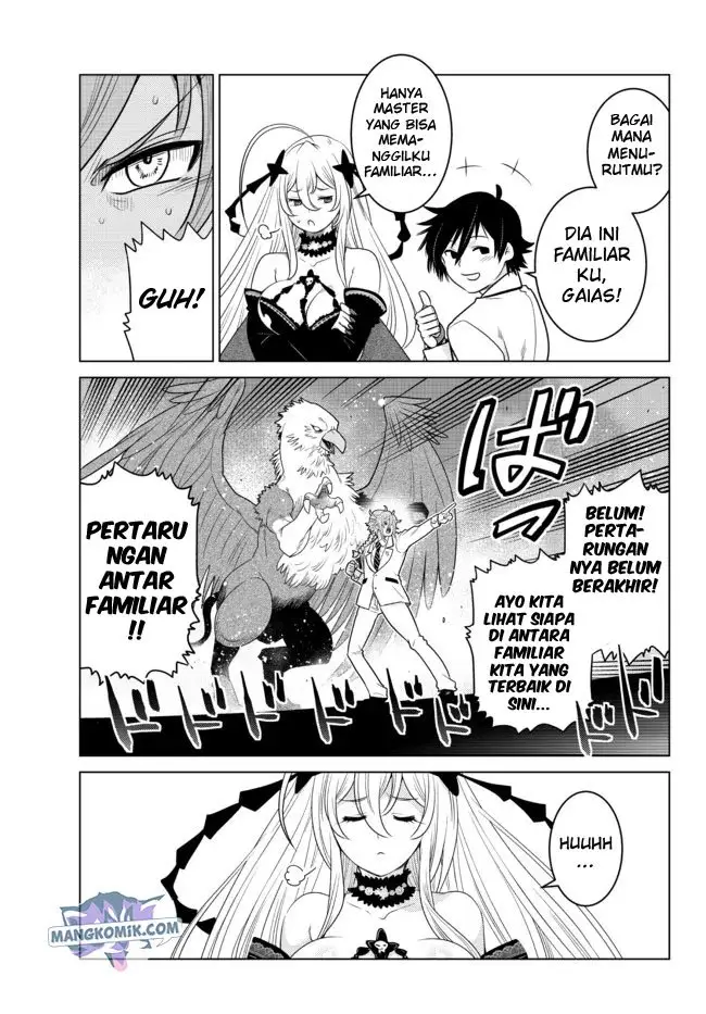 image-komik-ochikobore-datta-ani-ga-jitsuha-saikyou-shijou-saikyou-no-yuusha-wa-tensei-shi-gakuen-de-mujikaku-ni-musou-suru-chapter-3-40/50