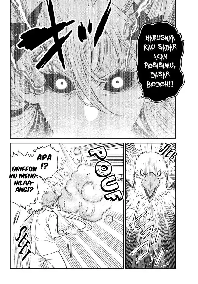 image-komik-ochikobore-datta-ani-ga-jitsuha-saikyou-shijou-saikyou-no-yuusha-wa-tensei-shi-gakuen-de-mujikaku-ni-musou-suru-chapter-3-41/50