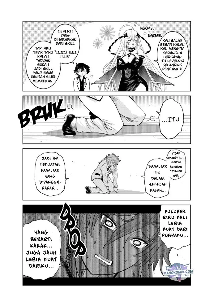 image-komik-ochikobore-datta-ani-ga-jitsuha-saikyou-shijou-saikyou-no-yuusha-wa-tensei-shi-gakuen-de-mujikaku-ni-musou-suru-chapter-3-42/50