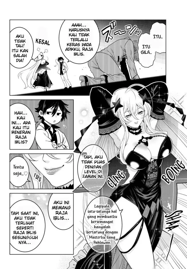 image-komik-ochikobore-datta-ani-ga-jitsuha-saikyou-shijou-saikyou-no-yuusha-wa-tensei-shi-gakuen-de-mujikaku-ni-musou-suru-chapter-3-43/50
