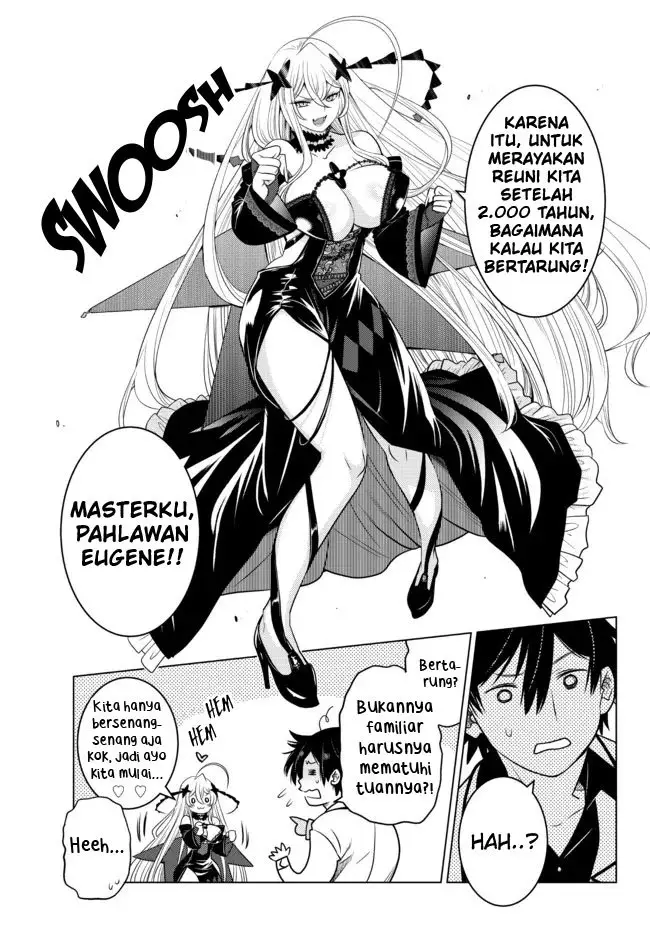 image-komik-ochikobore-datta-ani-ga-jitsuha-saikyou-shijou-saikyou-no-yuusha-wa-tensei-shi-gakuen-de-mujikaku-ni-musou-suru-chapter-3-46/50