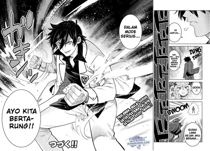 image-komik-ochikobore-datta-ani-ga-jitsuha-saikyou-shijou-saikyou-no-yuusha-wa-tensei-shi-gakuen-de-mujikaku-ni-musou-suru-chapter-3-47/50